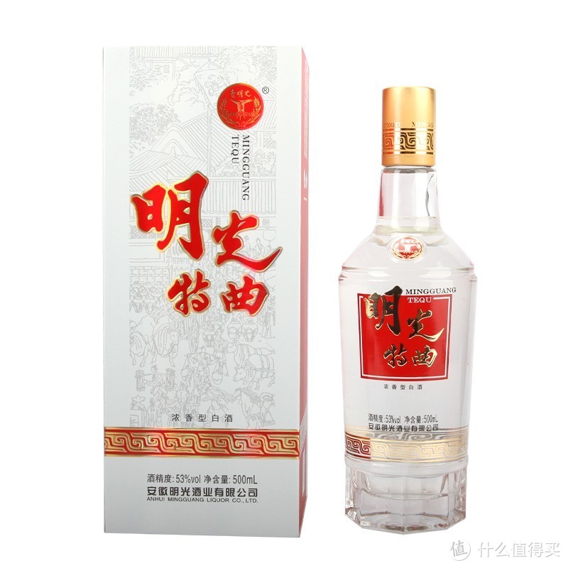 我国跌落“神坛”的3款名酒，昔日红极一时，如今却常坐冷板凳