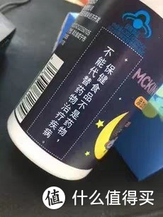 纽利安品牌褪黑素片：为你带来健康睡眠的选择