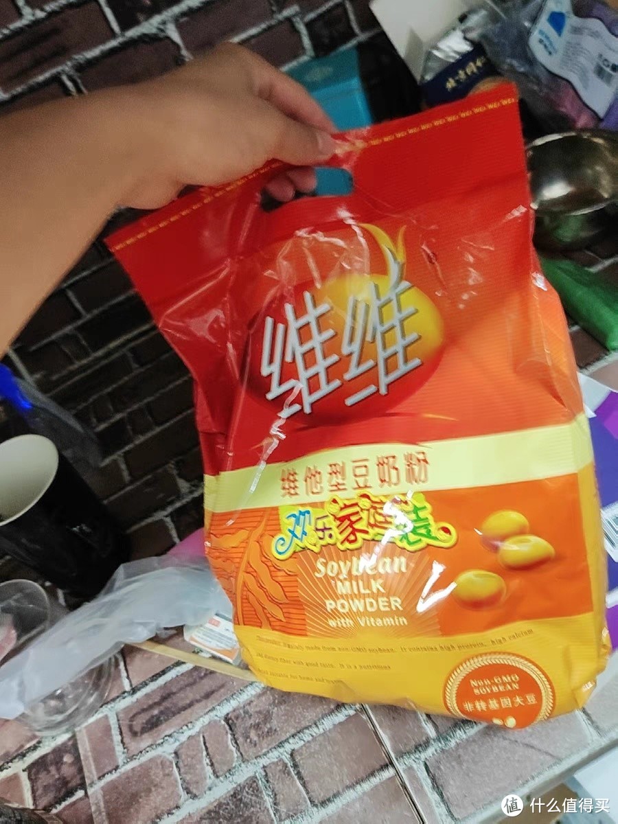 维他型豆奶粉：纯正大豆的健康选择