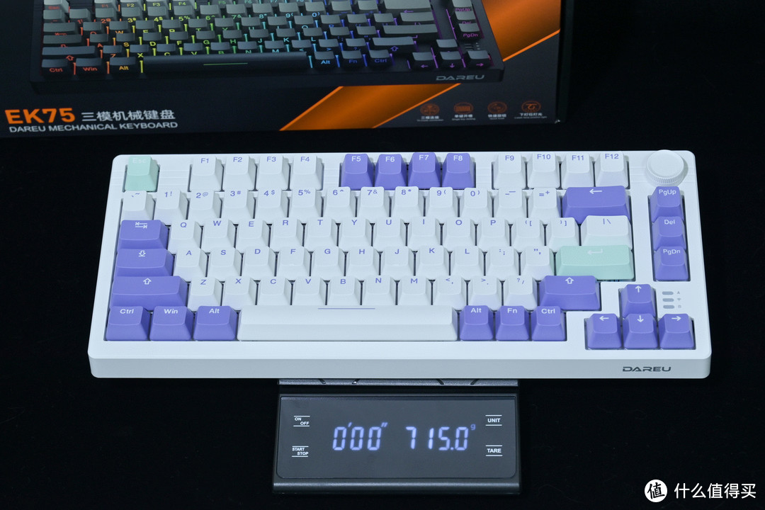 不到两百！超高性价比三模键盘，达尔优EK75键盘鲨疯了