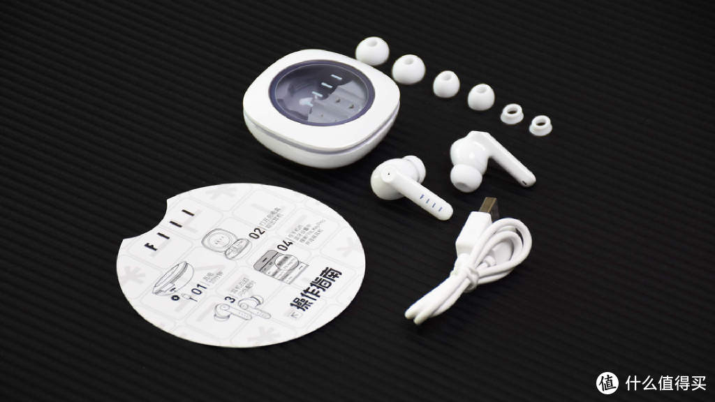 FIIL Key Pro主动降噪真无线蓝牙耳机：两百元出头全能型耳机