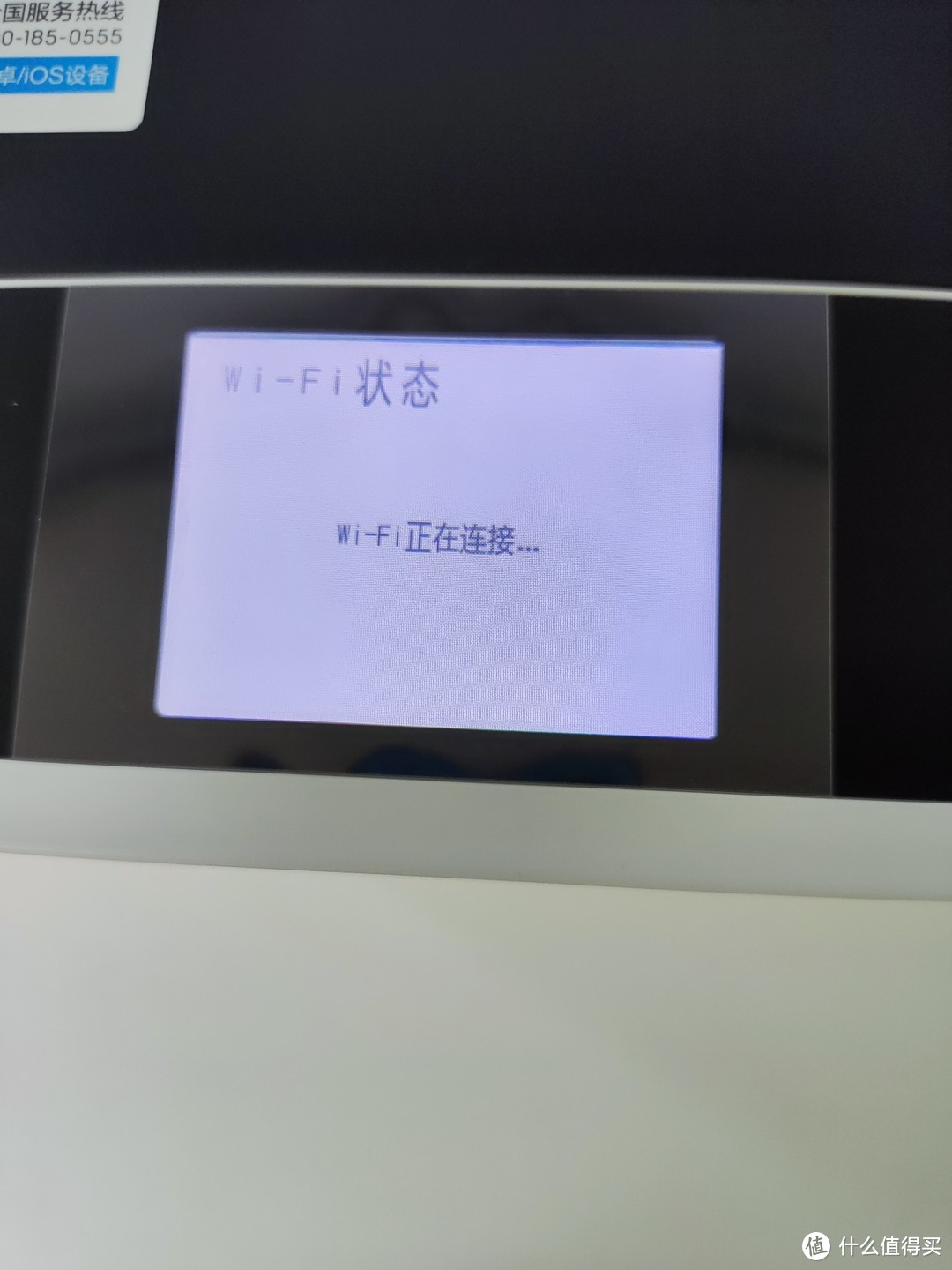 买了个得力打印机，得力M2000DW打印机简单评测开箱