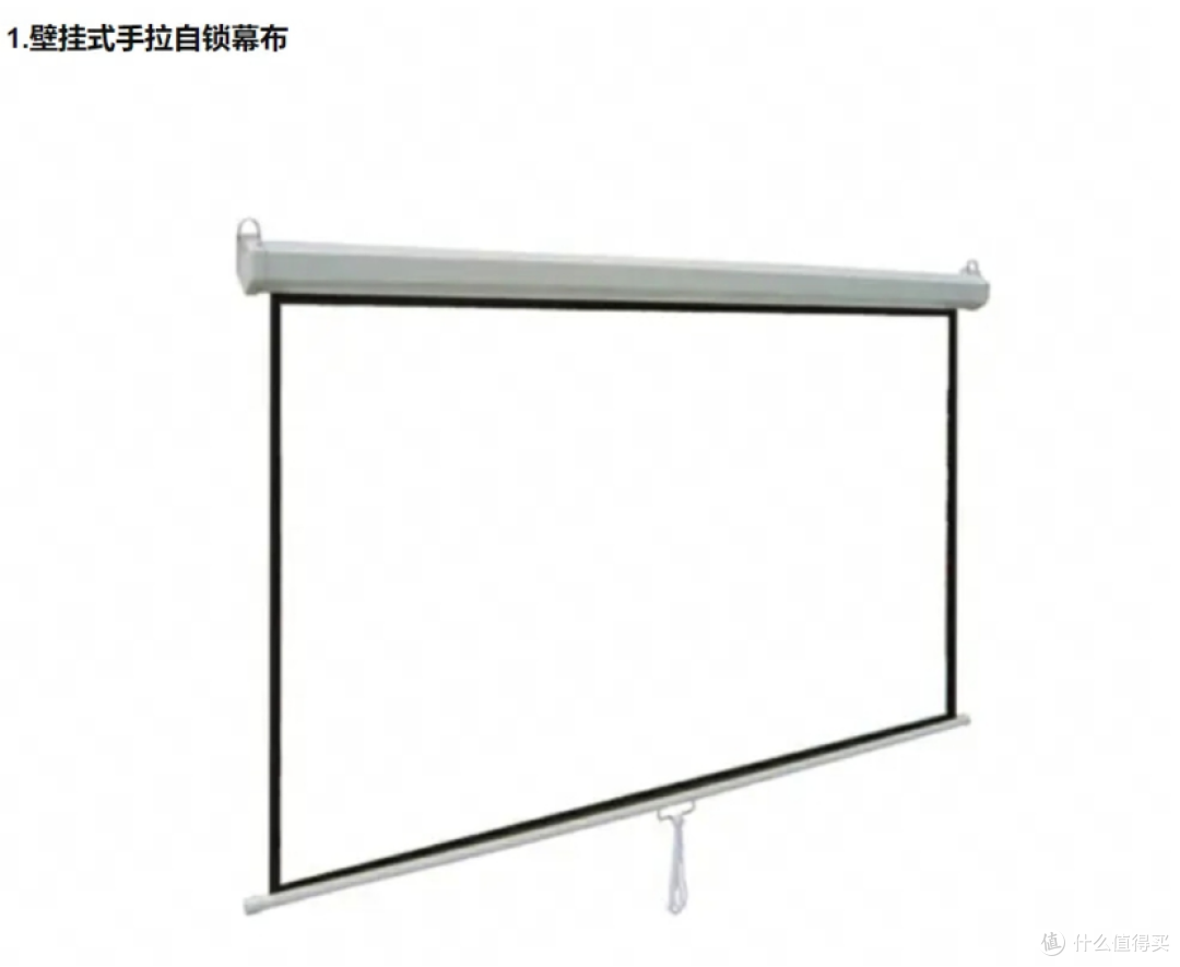 够大够便宜,艾瑞尔150寸白软画框幕布体验