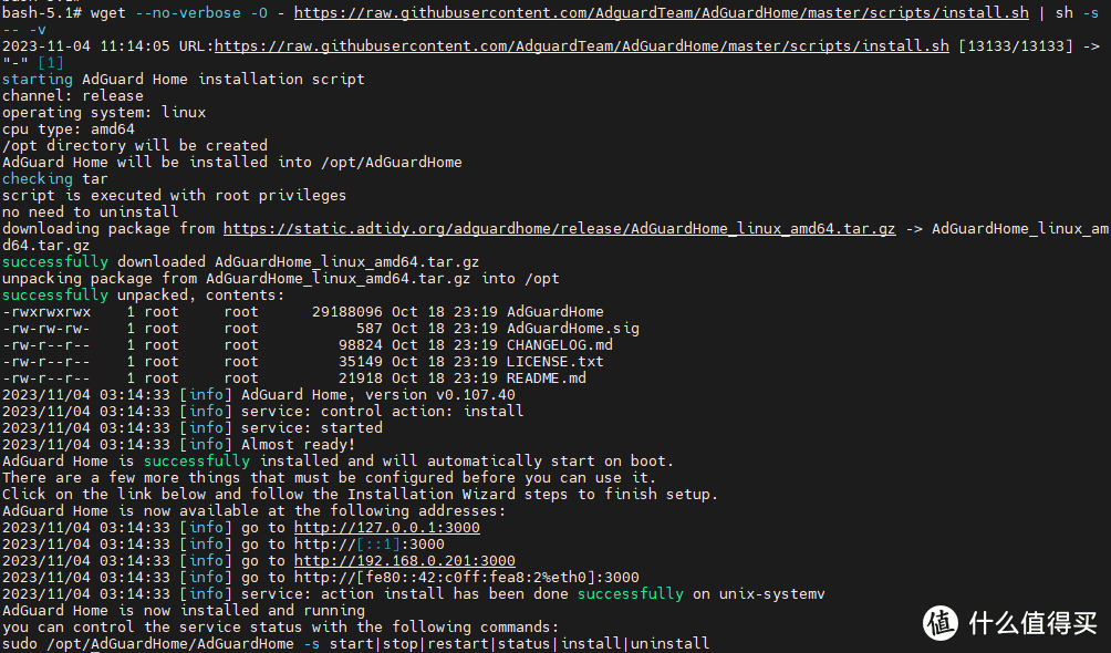 OpenWrt in Docker: 打造旁路由，配置AdGuard，只需几步!