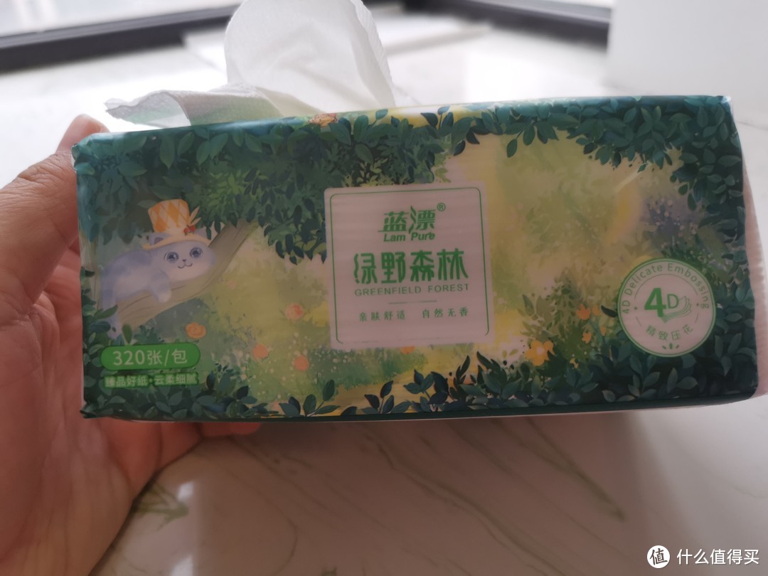 好用又便宜的蓝漂抽纸