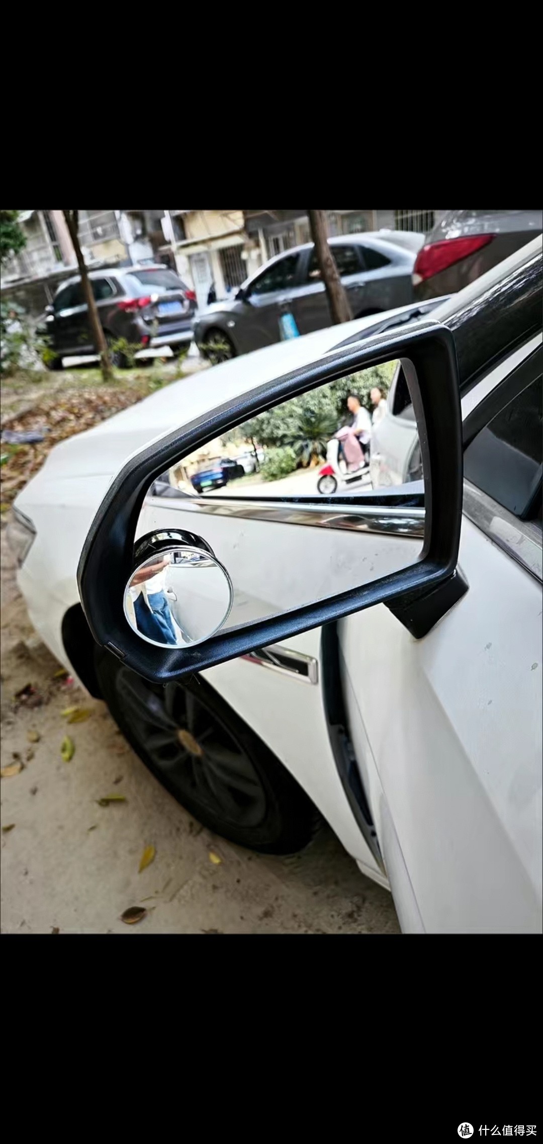 汽车后视镜小圆镜 - 扩大视野，增加后视镜可视范围
