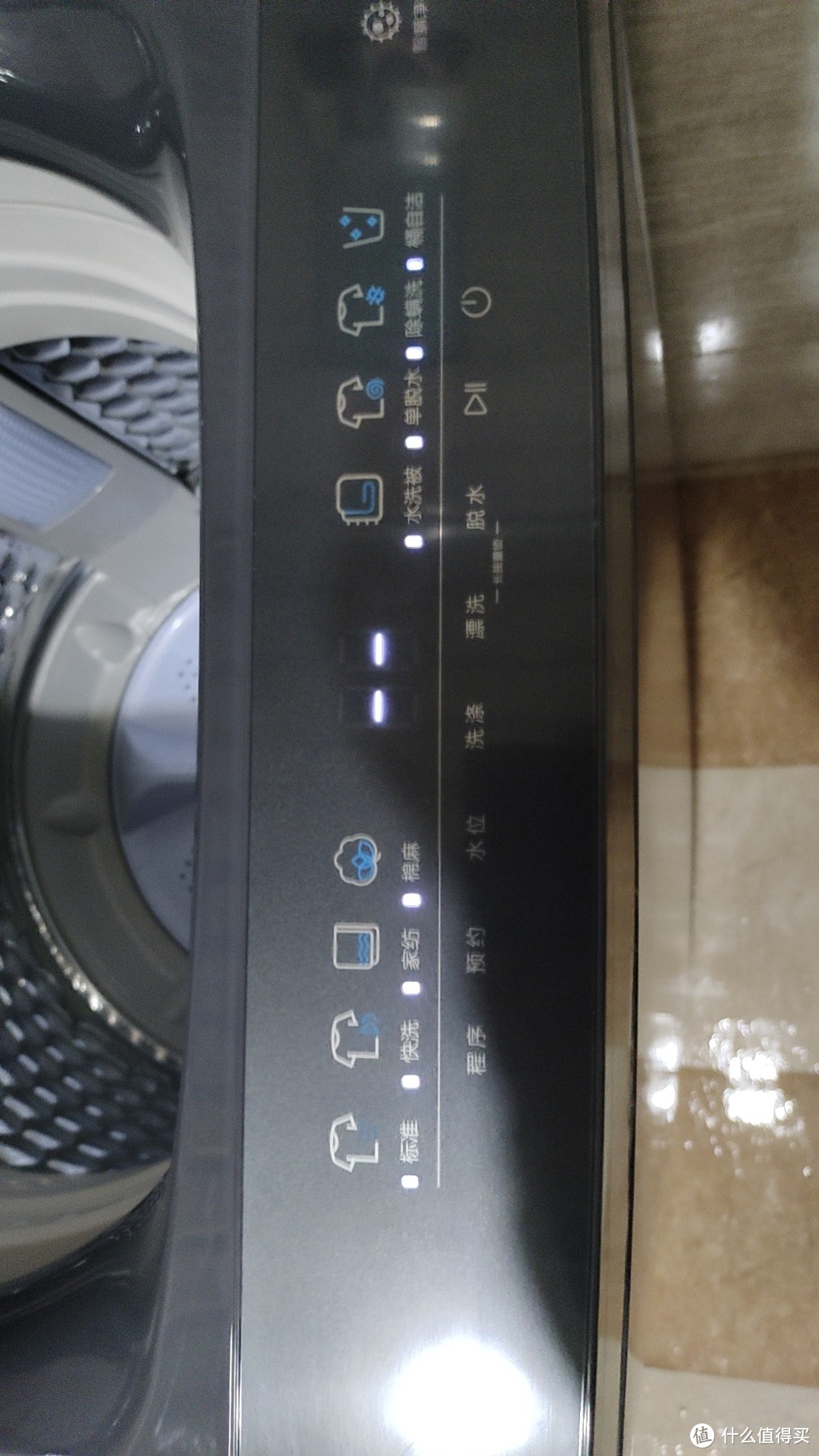 TCL  12KG波轮洗衣机800入手