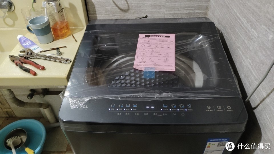 TCL  12KG波轮洗衣机800入手