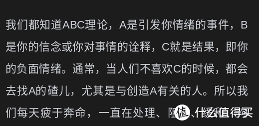 《当下的力量》：指引心灵走向平静与和谐的指南