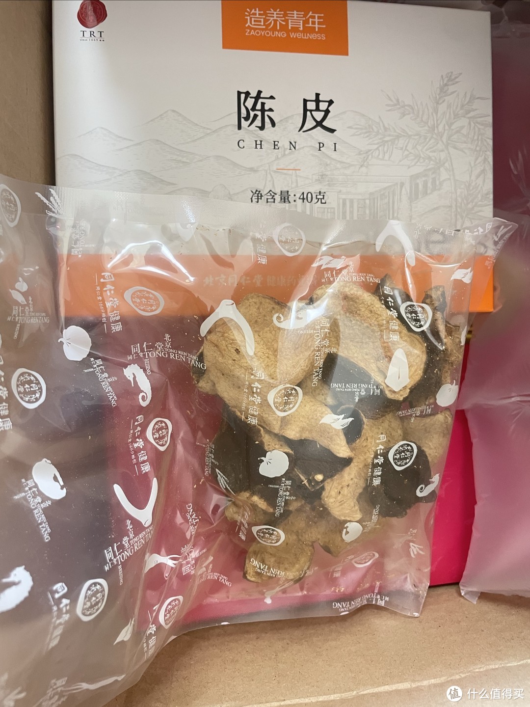 北京同仁堂陈皮，煮出岁月的故事