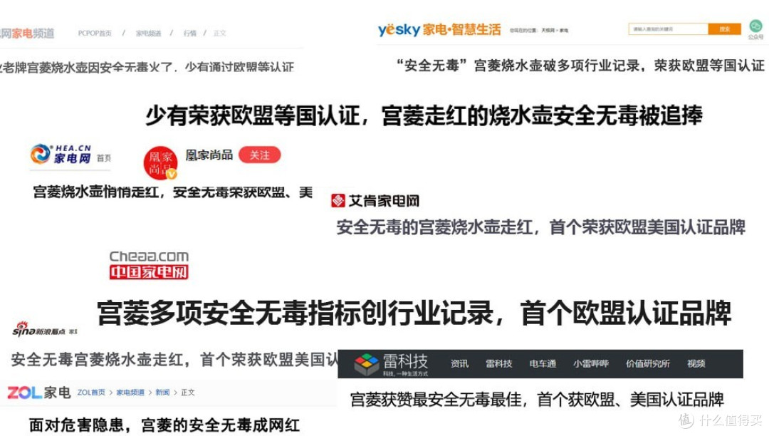 养生壶哪个牌子好？严选五大主流产品，新手必入