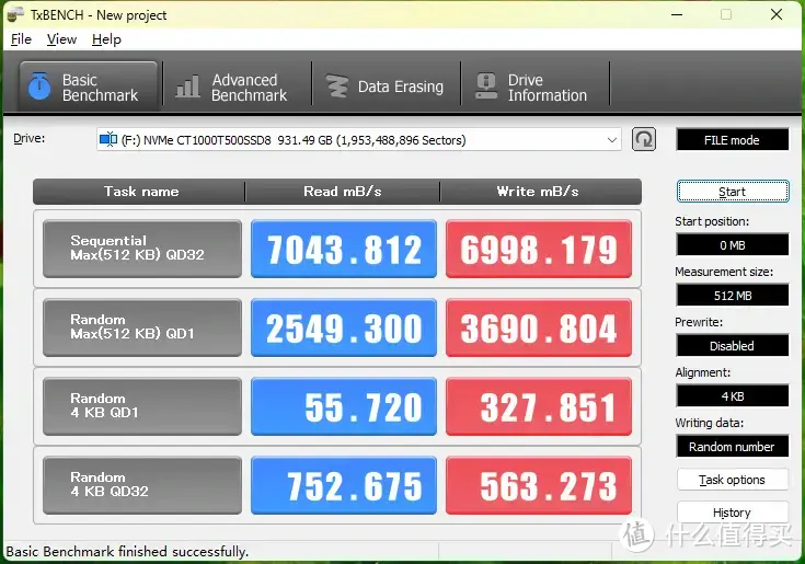 英睿达Crucial T500 Pro：高性能PCIe 4.0固态硬盘新选择！