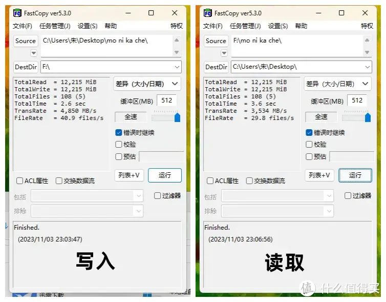 英睿达Crucial T500 Pro：高性能PCIe 4.0固态硬盘新选择！