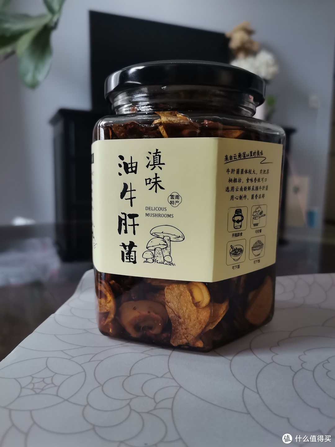 不舍得吃又恨不得多吃的牛肝菌油