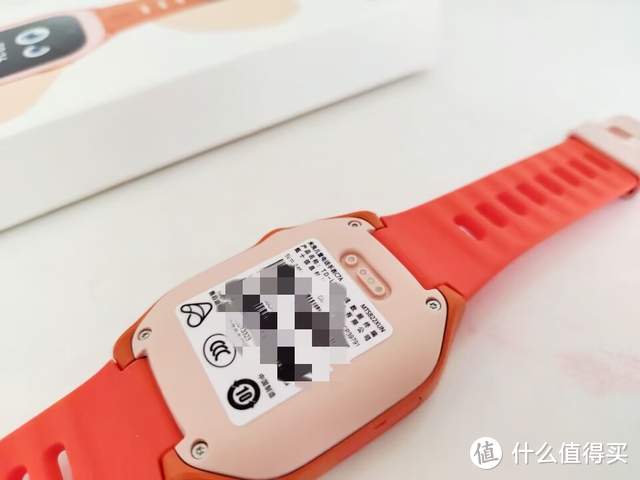 九重安全AI定位还可视频通话，米兔儿童手表C7A实力回馈粉丝