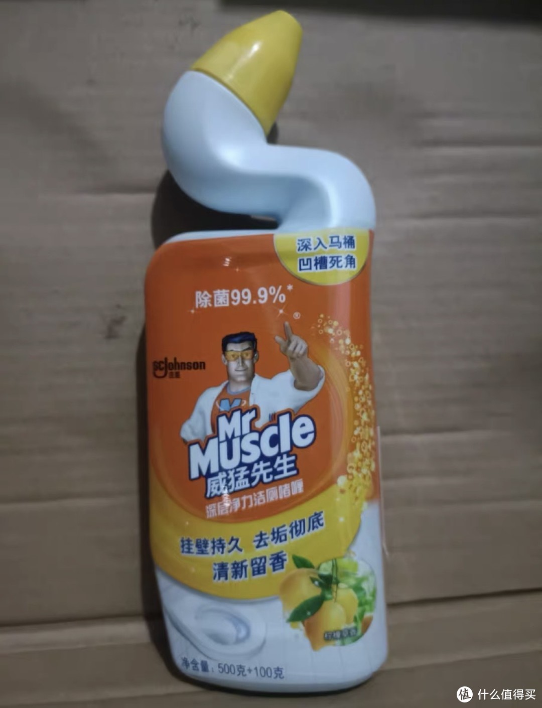 威猛先生 Mr Muscle 洁厕剂：让你的家庭马桶洁白如新!