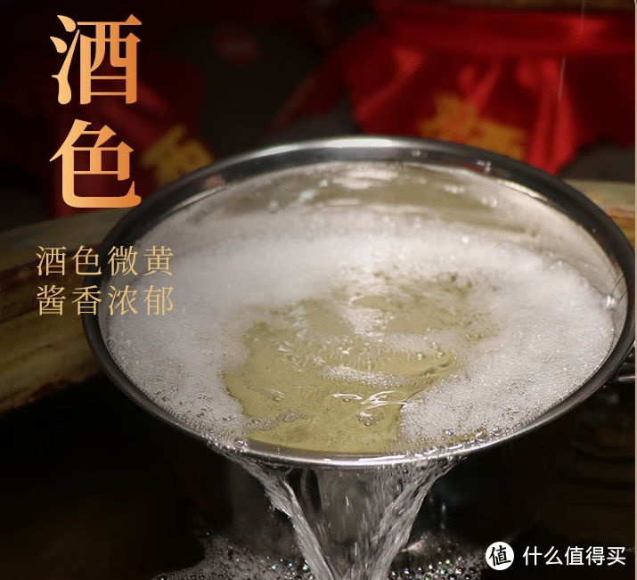 贵州人喝酒怪象，爱喝茅台，也爱喝国台，但另1款平价酒也很喜爱