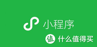 为什么商家要用小程序引流客户到私域?10大理由看完秒懂