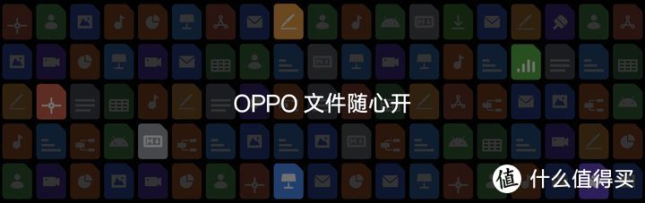 OPPO Find N3 发布会：重新定义折叠屏影像，开启美学新时代