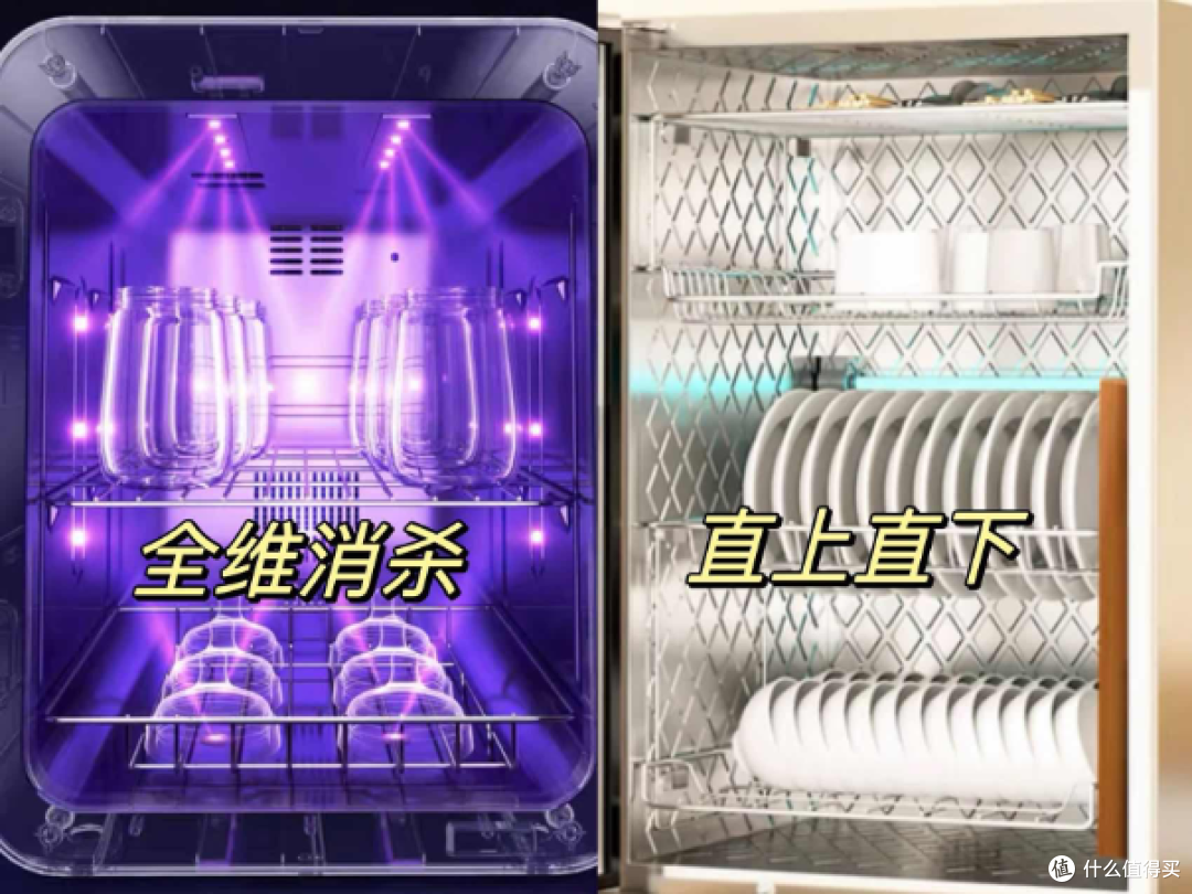 2023双十一奶瓶消毒柜怎么选？奶瓶消毒柜有必要买吗？蓝宝，小白熊，babycare,大宇、小熊，哪个牌子好