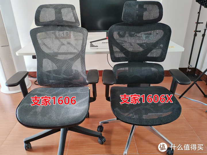 【支家1606X】人体工学椅开箱测评（1000价位极具性价比的一款人体工学椅）