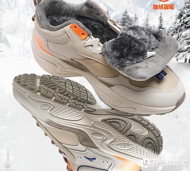 冬季来临，这款保暖防滑又时尚的运动鞋，给你带来个性和品位！