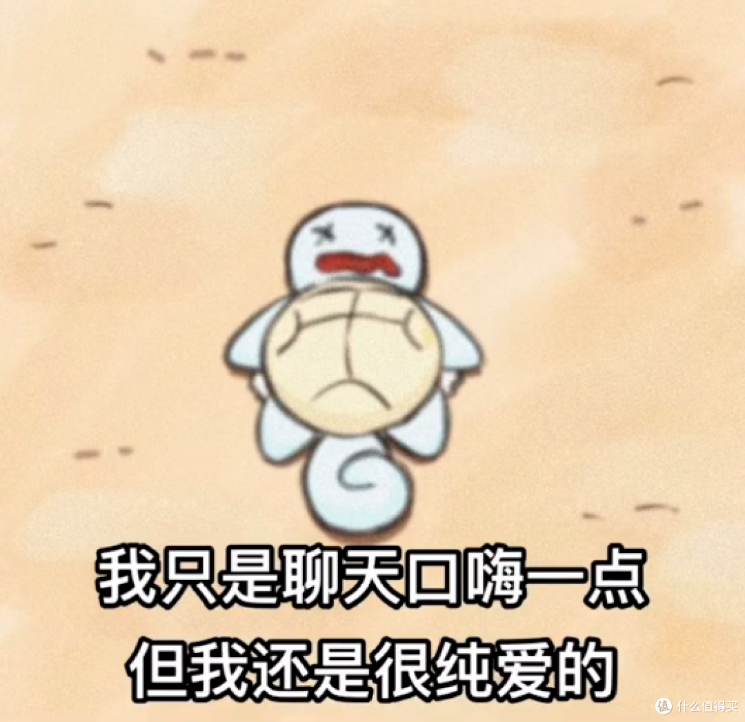 开车啦～盘点这七年买过的冈本｜资深女司机的安全套小科普，挑对安全套顺滑裸感少不了