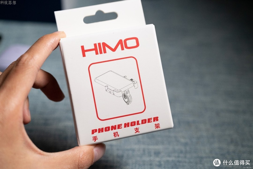 HIMO手机支架稳固省级，用了马上爱不释手