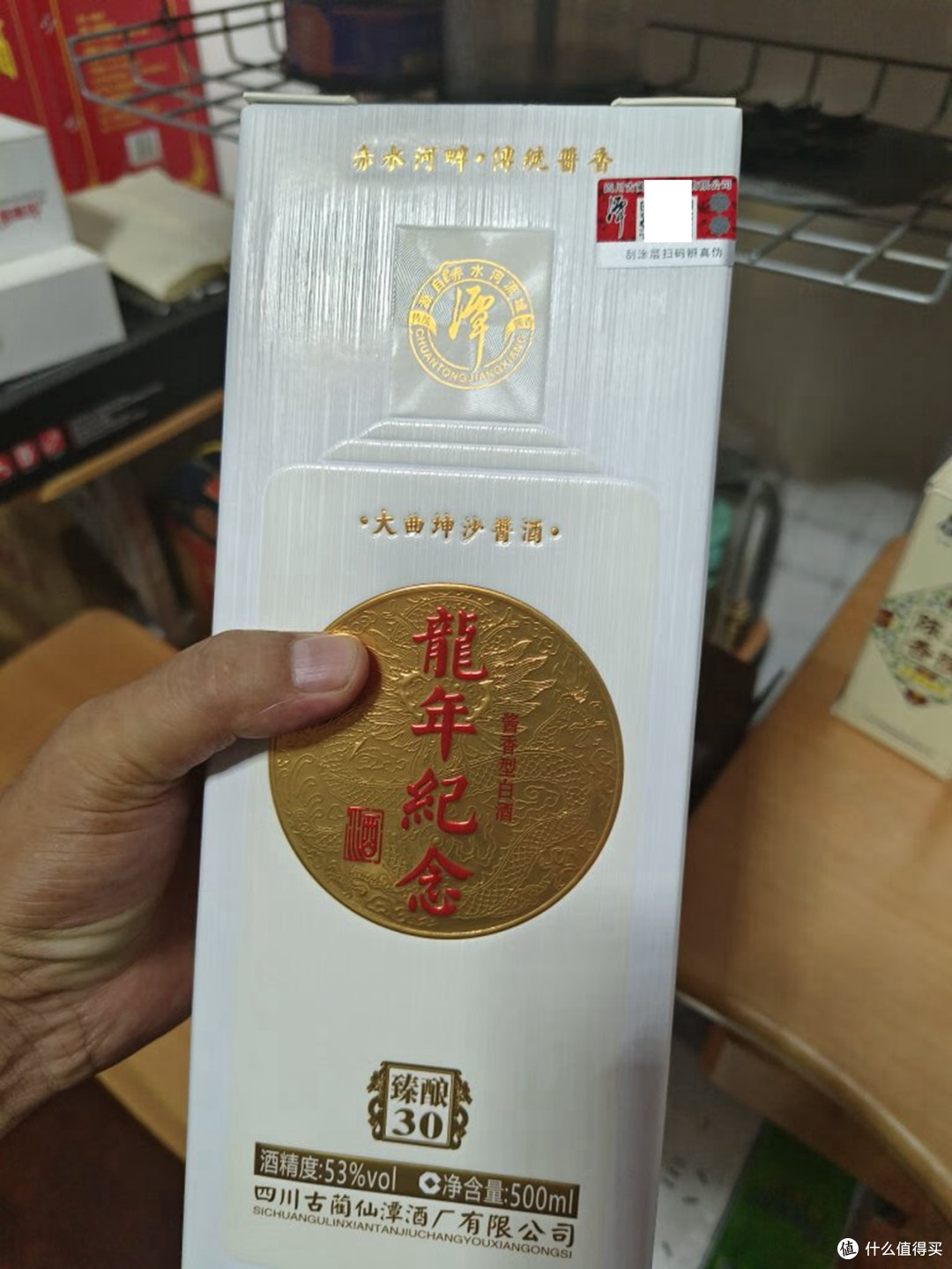 四款行家公认的良心白酒!100%纯粮酿造,喝过三款以上才真识货