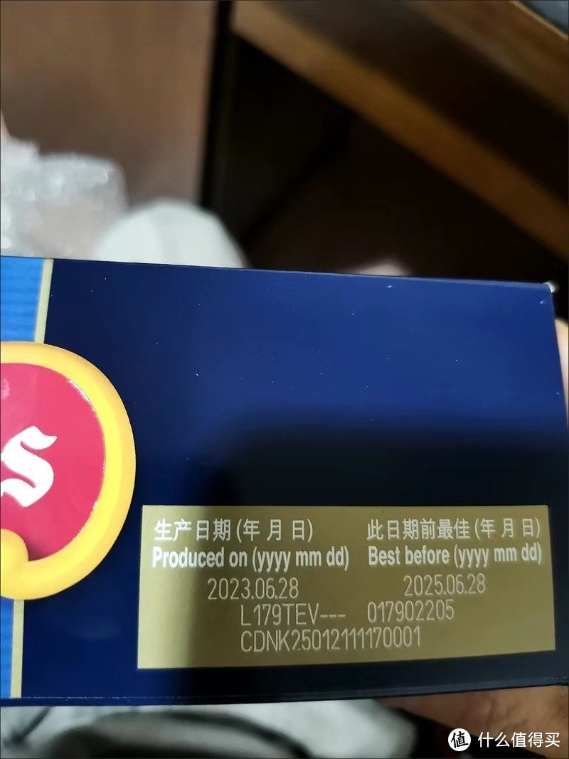 ￼￼蓝罐（Kjeldsens）曲奇饼干礼盒 908g 丹麦原装进口 早餐休闲零食 团购福利送礼￼￼