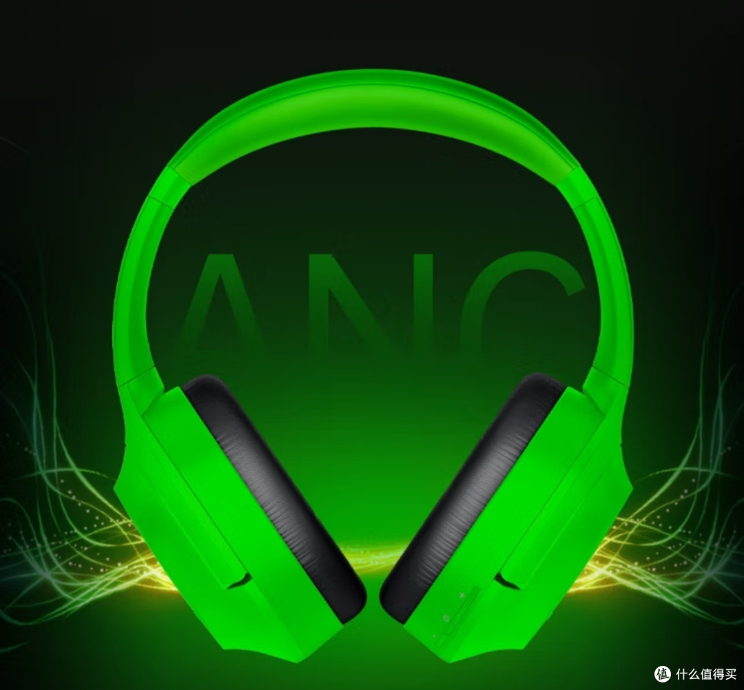 雷蛇神价耳机,只要99元,血亏清货中,雷蛇颜值旗舰的耳机,数量有限,赶