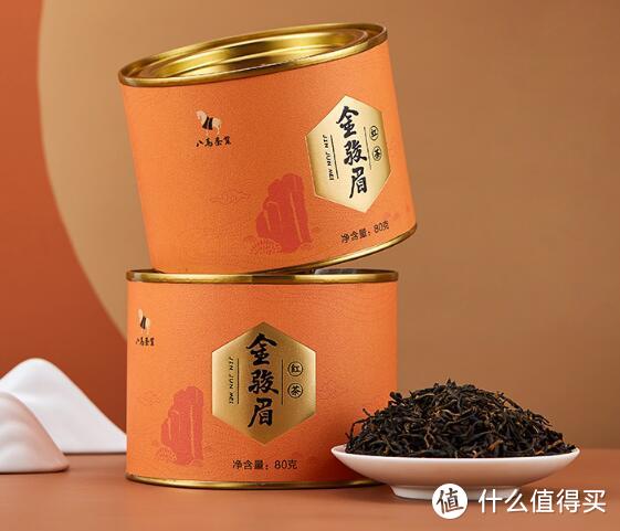 冬天喝红茶，体验八马茶业特级红茶金骏眉的香茗之美!