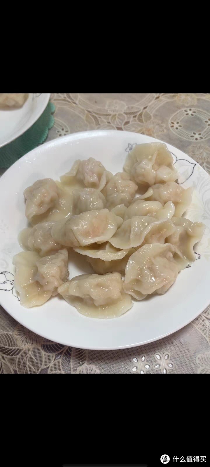 双十一购--思念虾仁饺子