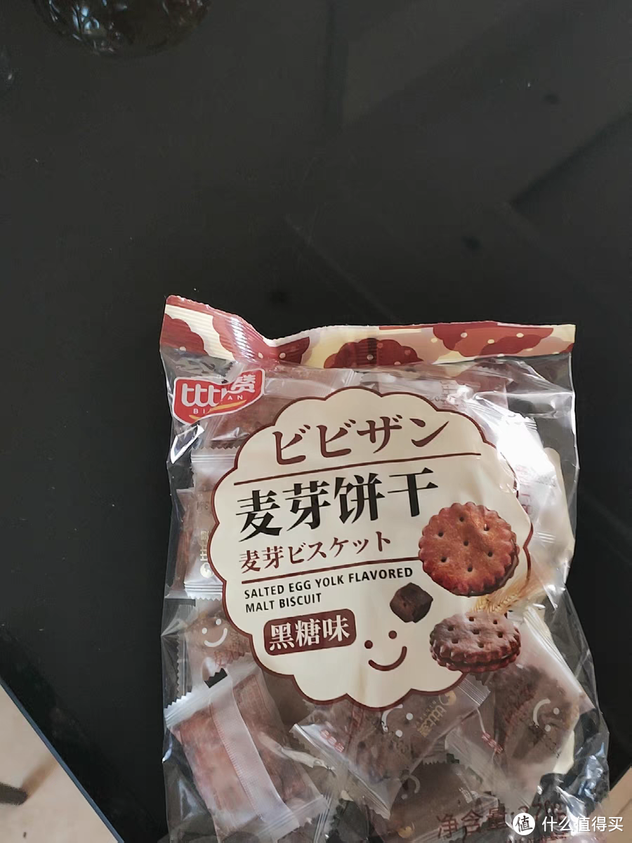 咸蛋黄麦芽饼干夹心饼：办公健康解馋小零食的新篇章