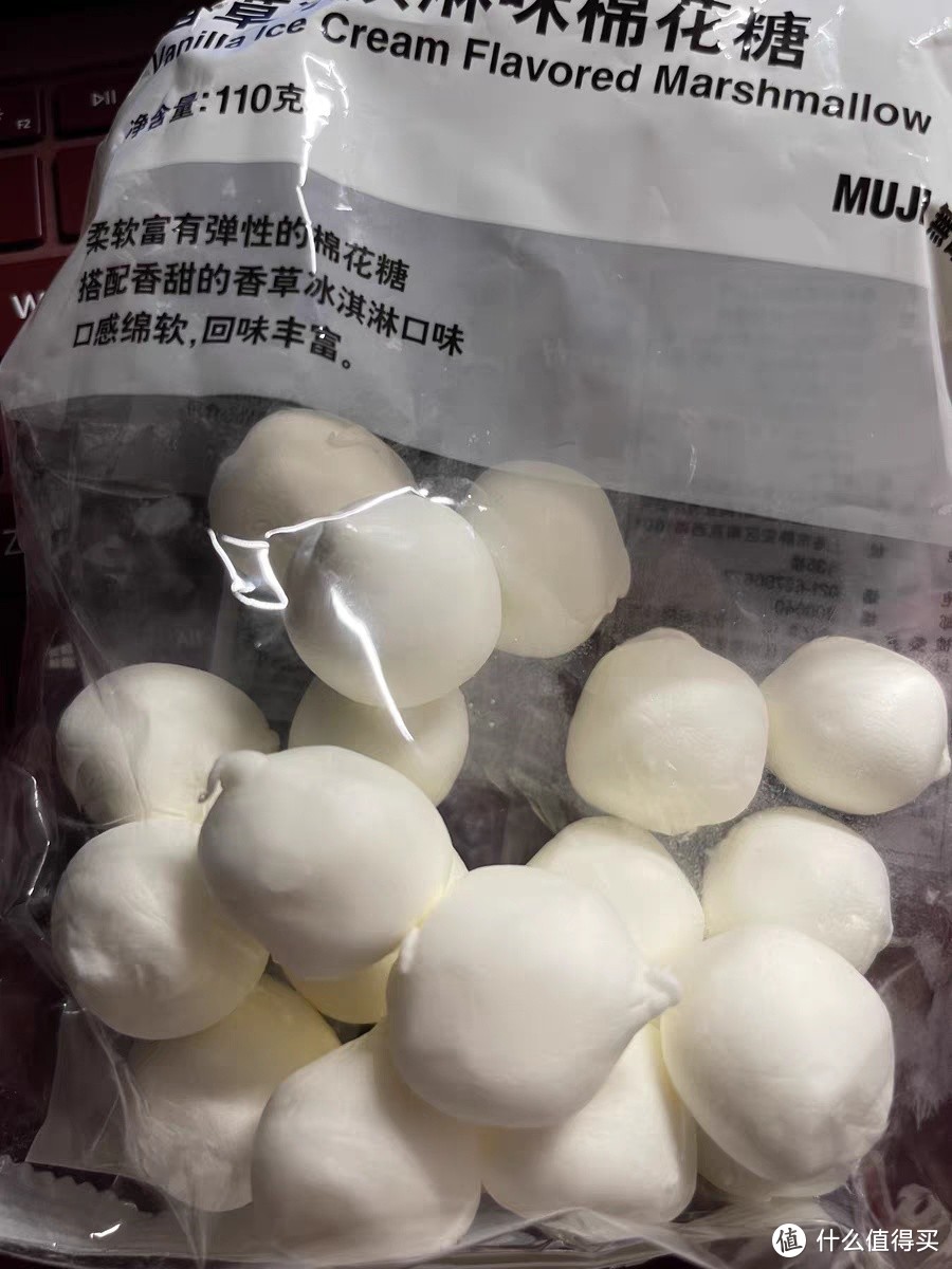 无印良品（MUJI）棉花糖：天然简约的美味享受