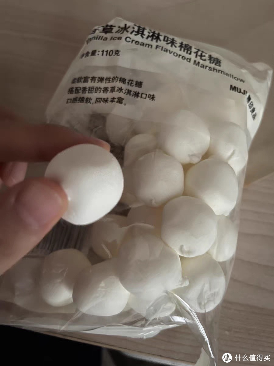 无印良品（MUJI）棉花糖：天然简约的美味享受