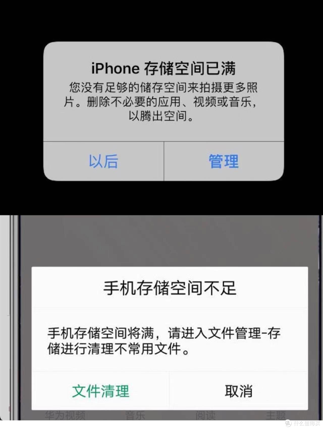 【实测+攻略】2024年双十一值得推荐易上手NAS私有云:绿联私有云DX4600Pro深度测评+Home Assistant搭建