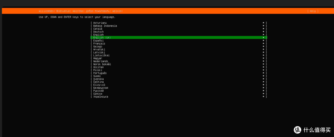 1分钟上手,5分钟完成,史上最简单保姆级 Ubuntu 安装教程
