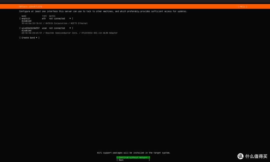 1分钟上手,5分钟完成,史上最简单保姆级 Ubuntu 安装教程