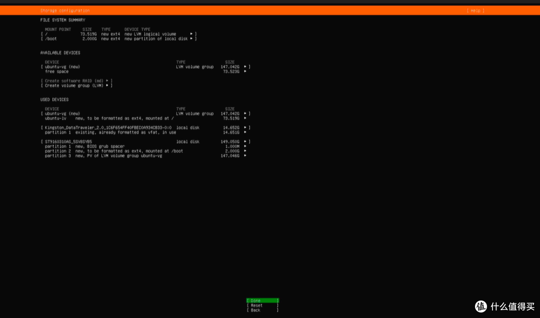 1分钟上手,5分钟完成,史上最简单保姆级 Ubuntu 安装教程