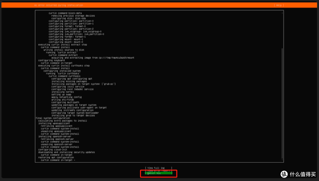 1分钟上手,5分钟完成,史上最简单保姆级 Ubuntu 安装教程