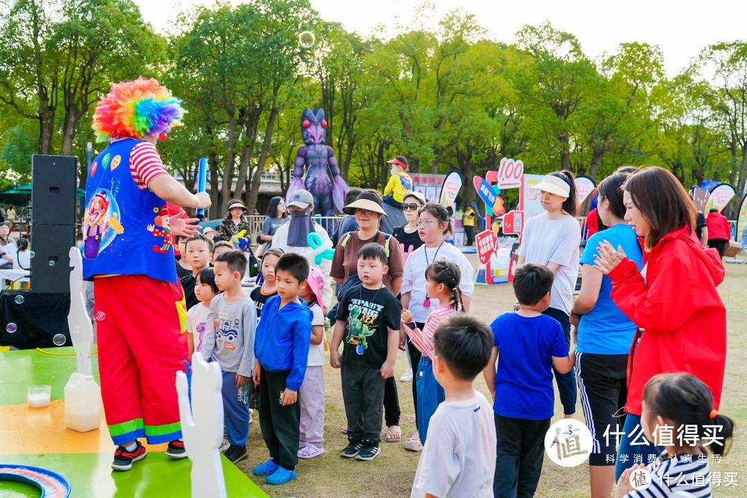 第一次带娃参加什么值得买线下活动【什么值得买亲子游园会】