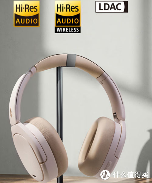 漫步者新出的W860NB Pro双金标认证头戴式耳机值得入手吗？