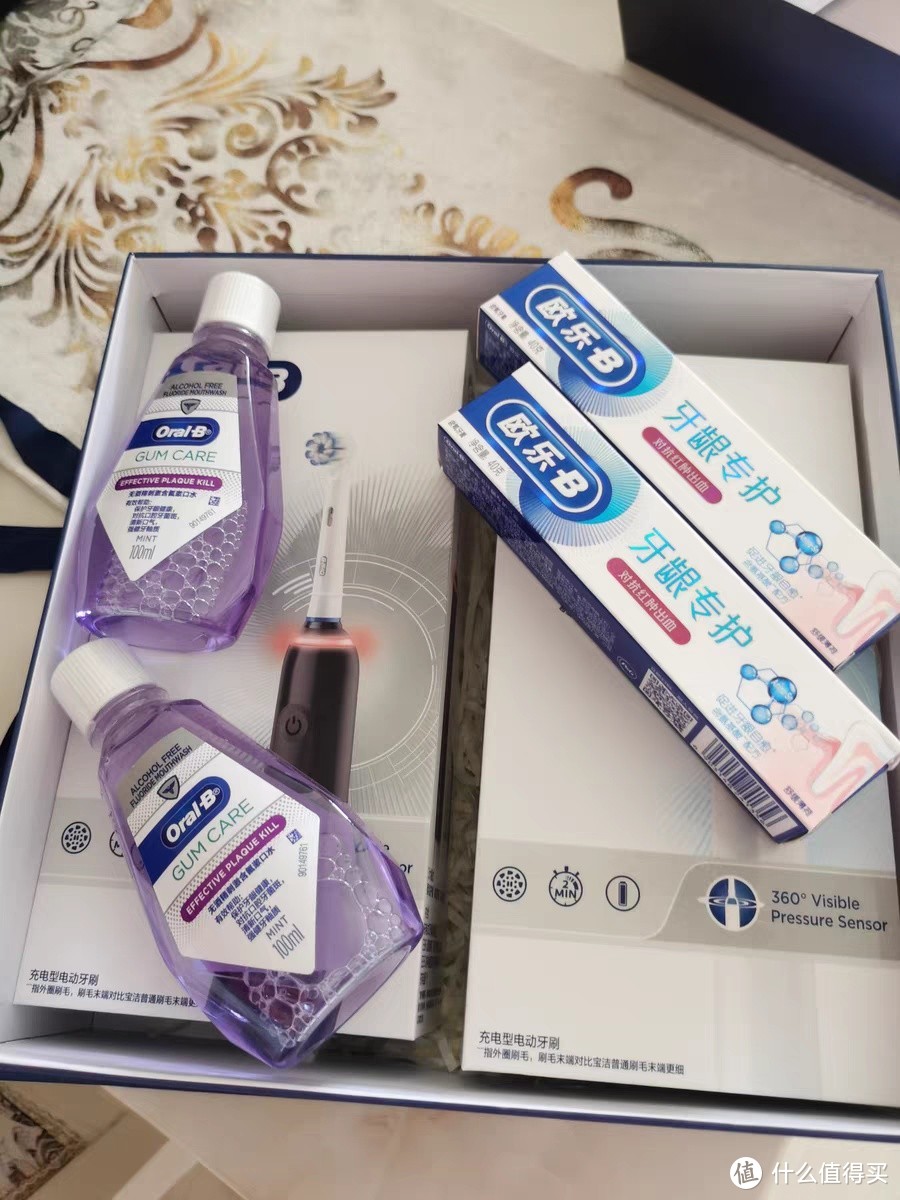 口腔清洁新潮流：OralB欧乐b电动牙刷