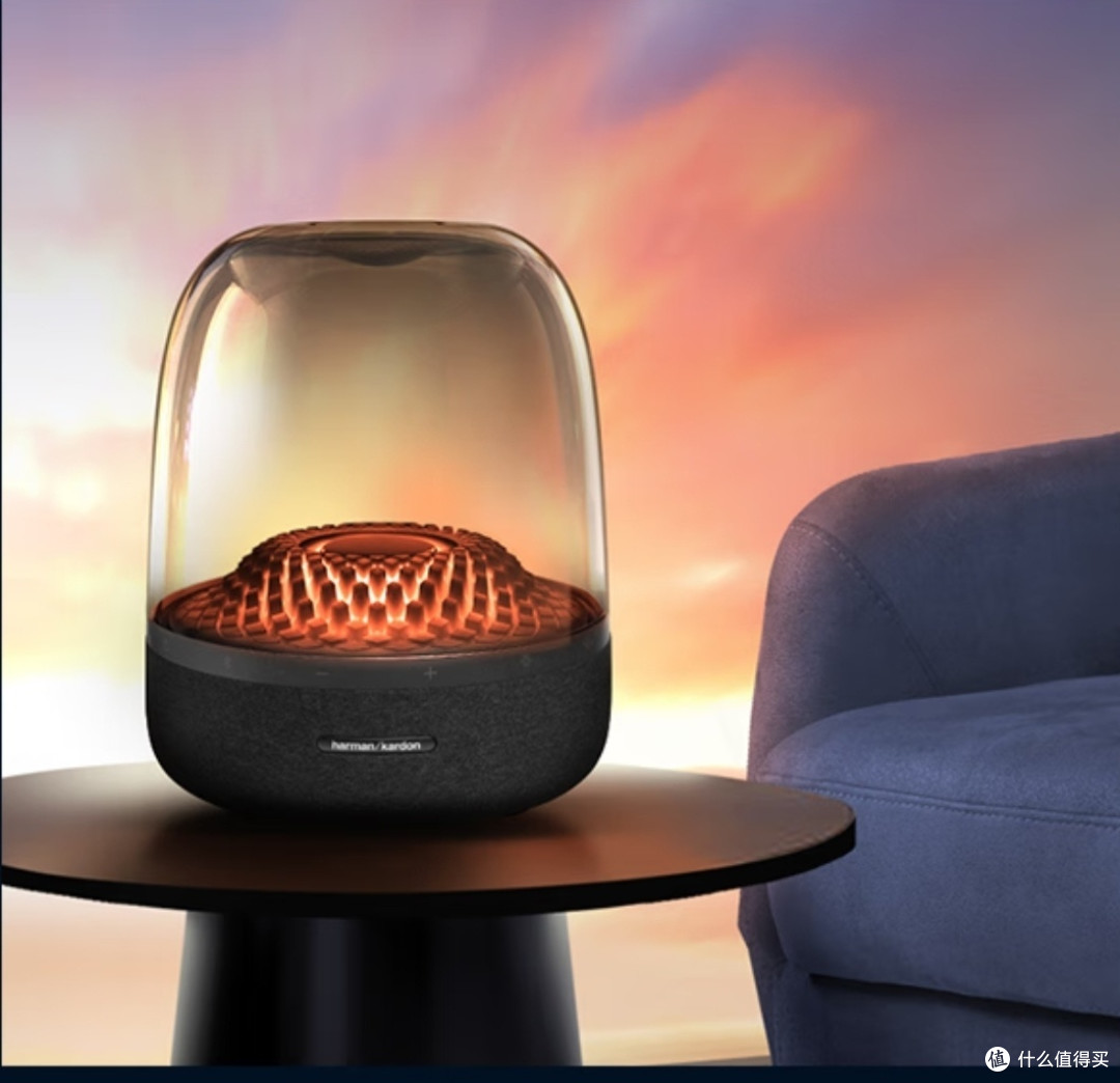 历史低价,只要1500元,哈曼卡顿aura studio4 音乐琉璃四代,降价促销