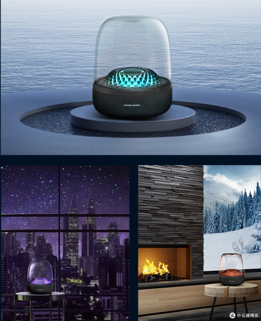 历史低价,只要1500元,哈曼卡顿aura studio4 音乐琉璃四代,降价促销