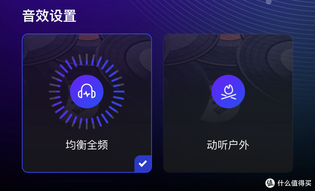 移动的派对现场——搭载精灵大模型的未来精灵Sound随声筒分享