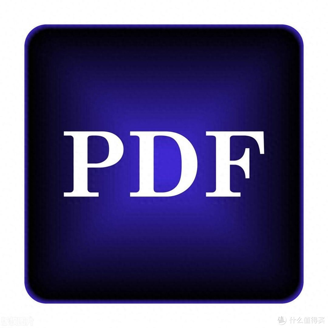 如何压缩PDF文档中的图片? 实用方法来了