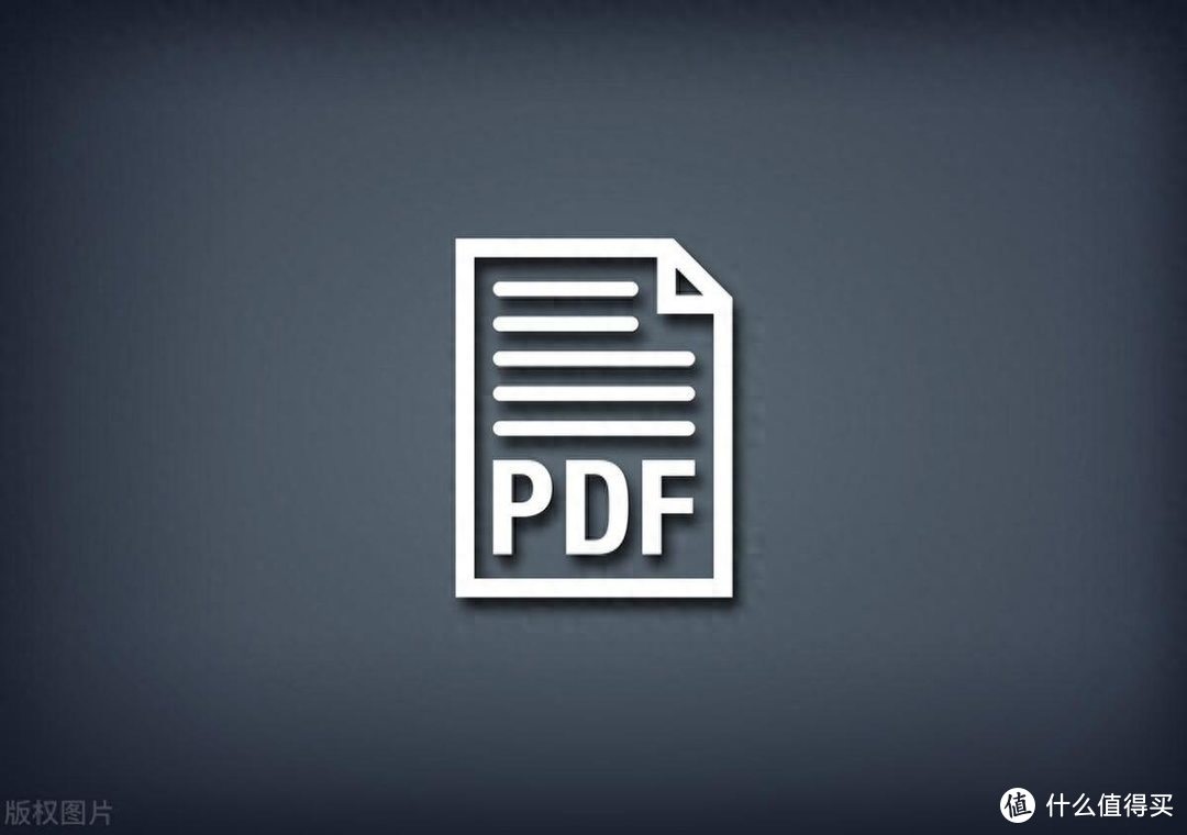 怎么合并多个pdf文件？最快方法来了