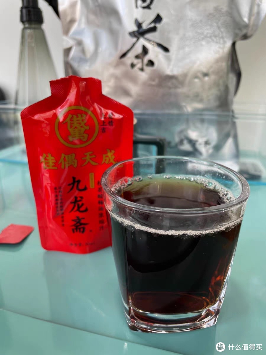 九龙斋酸梅汤